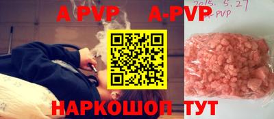 хмурый Комсомольск-на-Амуре