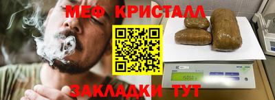 амфетамин Коммунар