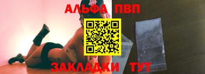 хмурый Комсомольск-на-Амуре