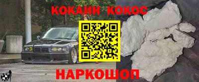 амфетамин Коммунар