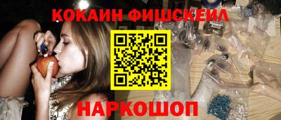 амфетамин Коммунар