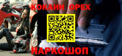 хмурый Комсомольск-на-Амуре