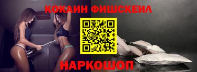 эйфоретик Конаково