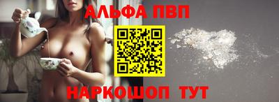 хмурый Комсомольск-на-Амуре