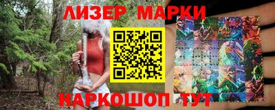 амфетамин Коммунар