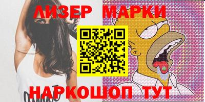 хмурый Комсомольск-на-Амуре