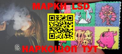 эйфоретик Конаково