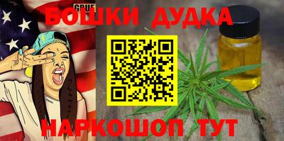 амфетамин Коммунар