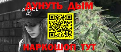 хмурый Комсомольск-на-Амуре