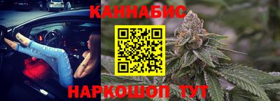 эйфоретик Конаково