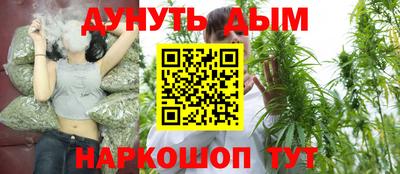 амфетамин Коммунар