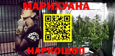 хмурый Комсомольск-на-Амуре