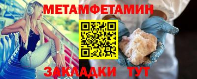 хмурый Комсомольск-на-Амуре