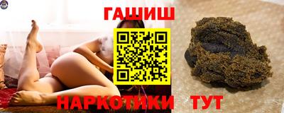 амфетамин Коммунар