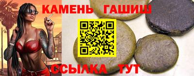 хмурый Комсомольск-на-Амуре