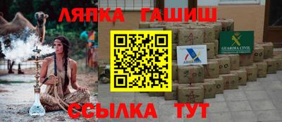 эйфоретик Конаково