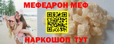 хмурый Комсомольск-на-Амуре
