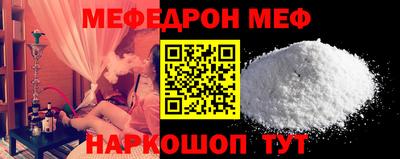 хмурый Комсомольск-на-Амуре