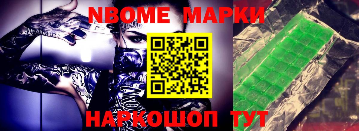 LSD-25 экстази кислота  Вход с VPN  Качканар 